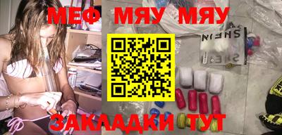 кокаин колумбия Балашиха