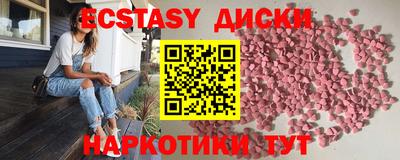 СК Заводоуковск