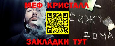 кокаин колумбия Балашиха