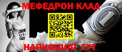 СК Заводоуковск