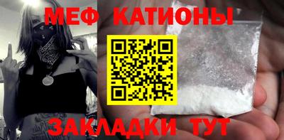 кокаин колумбия Балашиха