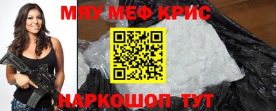 СК Заводоуковск