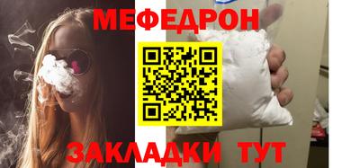 кокаин колумбия Балашиха